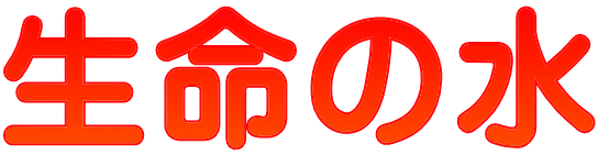 ̐